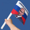 Комплект флажков с Путиным "Победитель" на палочке (10шт)