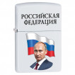 Бензиновая зажигалка с Путиным "Российская Федерация"