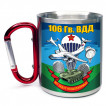 Большая кружка с карабином "106 гв. ВДД"