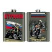 Фляжка "Штурмовик"