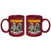 Керамическая кружка "Росгвардия"