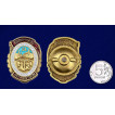 Наградной знак Отличник соц. соревнования легкой промышленности НКЛП СССР