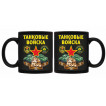 Черная керамическая кружка Танковые войска