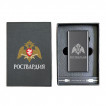 Электронная USB-зажигалка "Росгвардия" в подарочной коробке