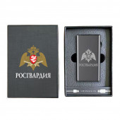 Электронная USB-зажигалка "Росгвардия" в подарочной коробке