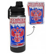 Термос "Российская Федерация" с виниловой наклейкой