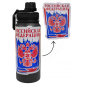 Термос "Российская Федерация" с виниловой наклейкой