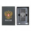 Электронная USB-зажигалка "Герб России" в подарочной коробке