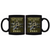 Черная керамическая кружка "Артиллерия Бог войны" РВиА