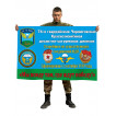 Флаг «76 гв. Черниговская Краснознаменная десантно-штурмовая дивизия»