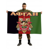 Флаг Афган с юбилейным орденом