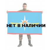 Флаг авиации МЧС России