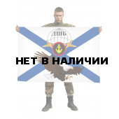 Флаг ДШБ морской пехоты с орлом