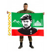 Флаг Кадыров