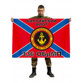 Флаг Морской пехоты 336 ОБрМП