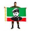 Флаг Рамзан Кадыров