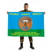 Флаг Рязанского высшего воздушно-десантного командного училища имени генерала армии В.Ф. Маргелова
