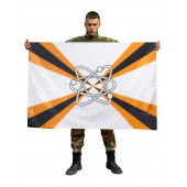 Флаг соединений и воинских частей ядерного обеспечения