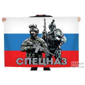 Флаг "Спецназ" с бойцами