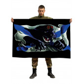Флаг Тихоокеанской морской пехоты