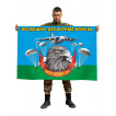Флаг Воздушно-десантных войск с девизом