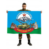 Флаг Воздушно-десантных войск