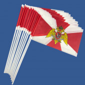 Комплект флажков Нацгвардии РФ на палочке (10шт)