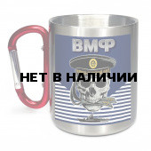 Кружка с карабином "ВМФ"