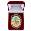 Наградной знак Отличник соц. соревнования легкой промышленности НКЛП СССР