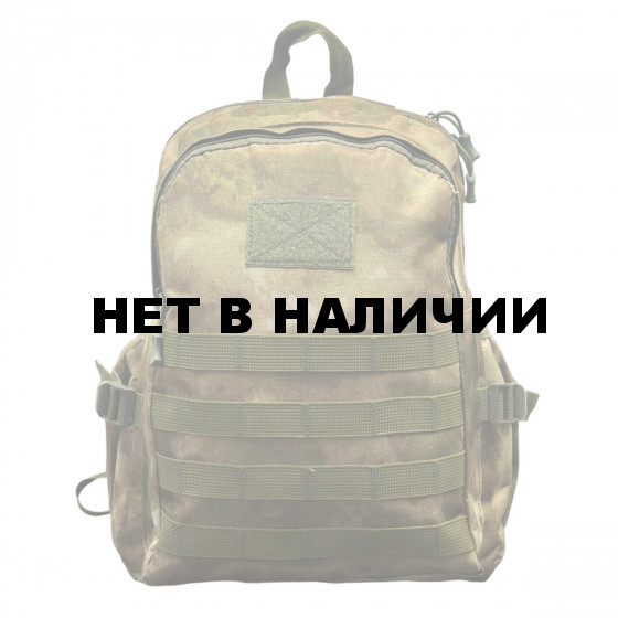 Тактический штурмовой рюкзак 25 литров (Защитный камуфляж)