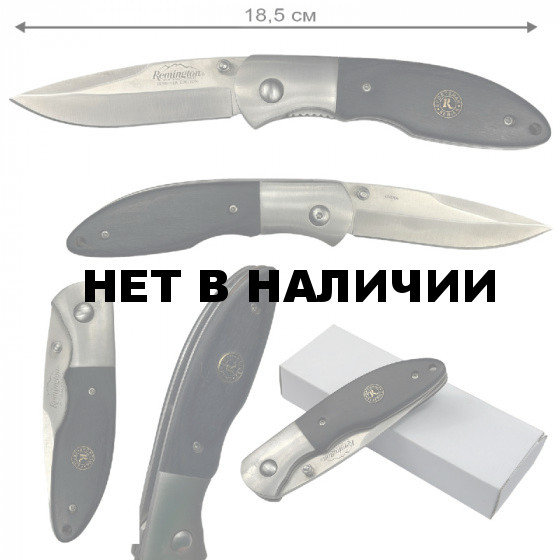 Универсальный складной нож Remington sportsman