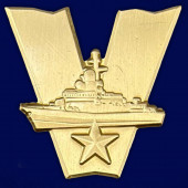 Значок фрачный V Морская пехота