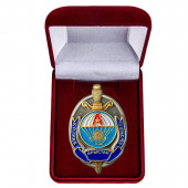 Знак Арыстан специализированный лицей Казахстана