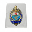 Знак казахского лицея Арыстан