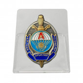 Знак казахского лицея Арыстан