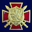 Знак "ZV" участника СВО на прозрачной подставке
