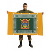 Знамя Иркутского Казачьего войска
