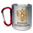 Кружка с карабином "RUSSIAN FEDERATION" (Большая 400мл)