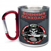 Большая кружка с карабином "Военный психолог" Z