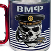 Большая кружка с карабином "ВМФ" с черепом