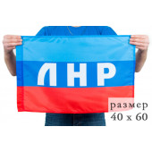 Флаг ЛНР
