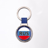 Двухсторонний брелок "RUS" (Синий)