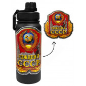 Черный термос "Рожден в СССР" с виниловой наклейкой