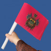 Комплект флажков Кубанского Казачьего войска на палочке (10шт)