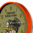 Настенные часы "Сдаться всегда успею"