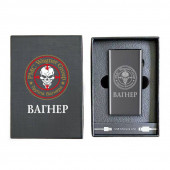 Электронная USB-зажигалка "Вагнер" в подарочной коробке