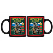 Черная керамическая кружка Пограничные войска