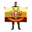 Флаг "Пивные войска" с гербом