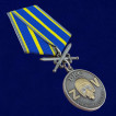 Медаль ВКС с мечами Участник СВО на Украине в футляре из флока