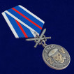 Медаль ВМФ с мечами Участник СВО на Украине
